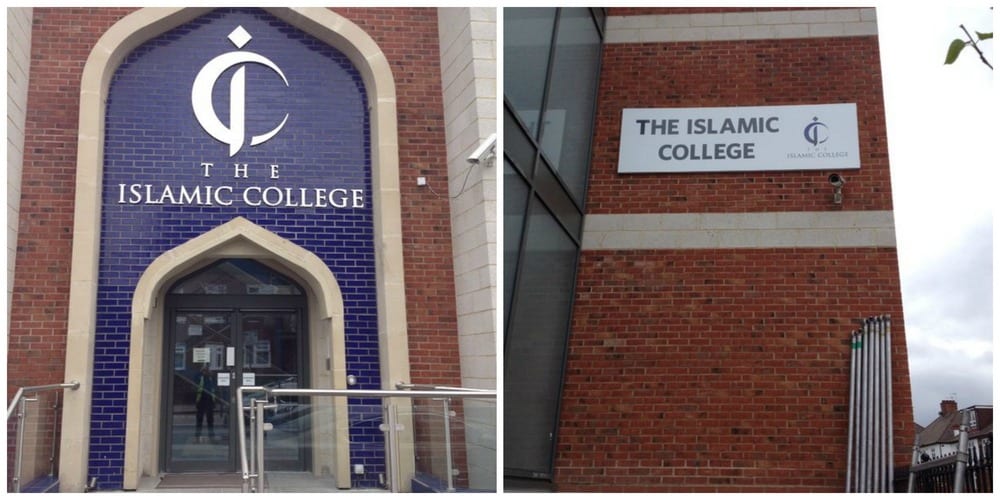Islamic College